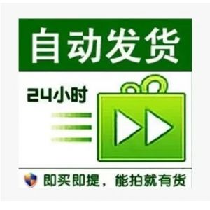 100%可扫码手机--纯原始卡三网首次【回流单太】《天花板质量》【包加人加群-基本不弹窗-登录前请清理干净设备再登录】